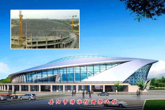 株洲游泳池网架